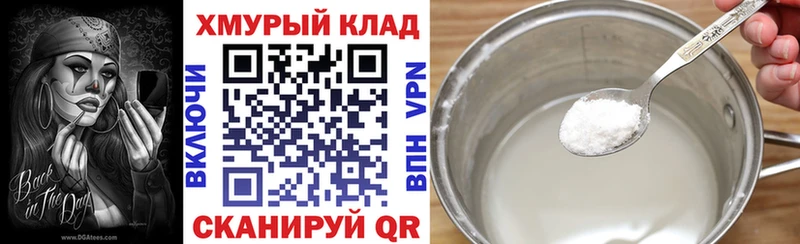 Героин хмурый  Данков 