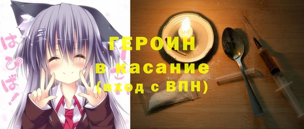 таблы Вязники