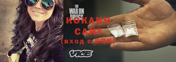ECSTASY Верхнеуральск