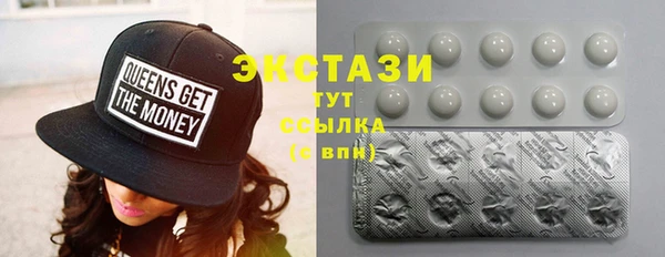 таблы Вязники