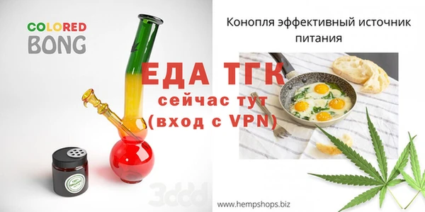 mdpv Верхний Тагил