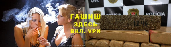таблы Вязники