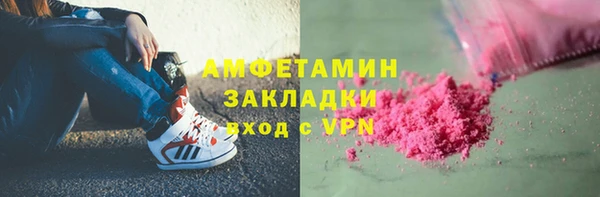 круглые Вяземский