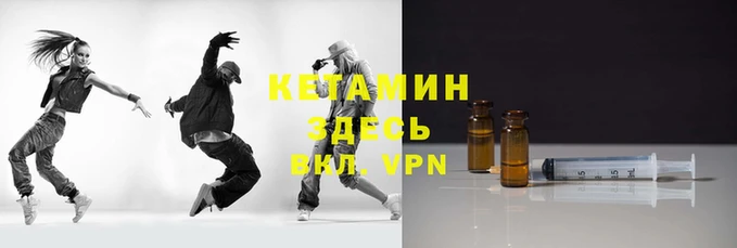 хмурый Вязьма