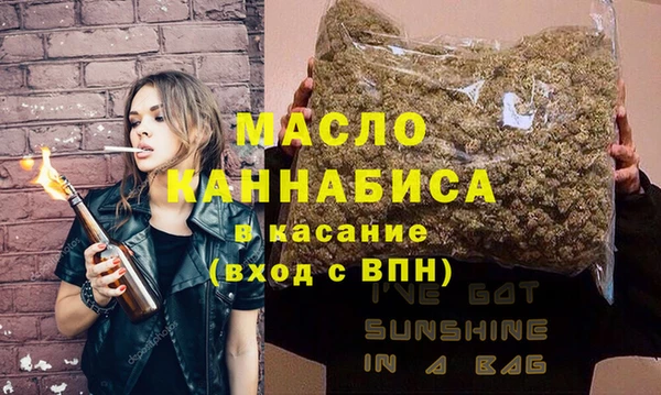 хмурый Вязьма