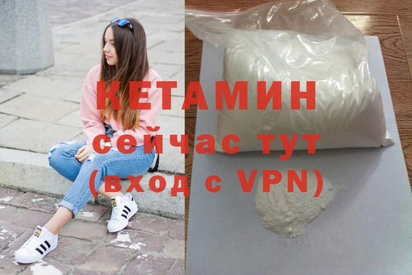 круглые Вяземский