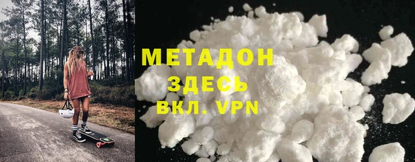 дмт Медвежьегорск