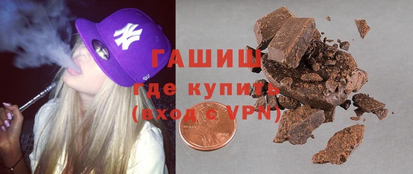таблы Вязники