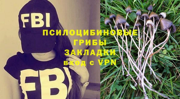 меф VHQ Горняк
