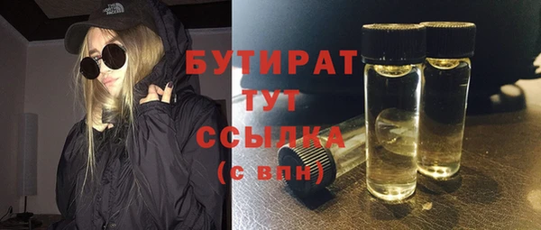 хмурый Вязьма