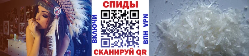 Первитин Декстрометамфетамин 99.9%  Данков 