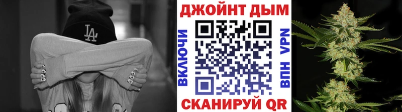 Конопля LSD WEED  kraken ONION  darknet какой сайт  Данков 
